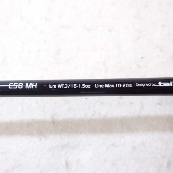 ナマゾン C58MH
